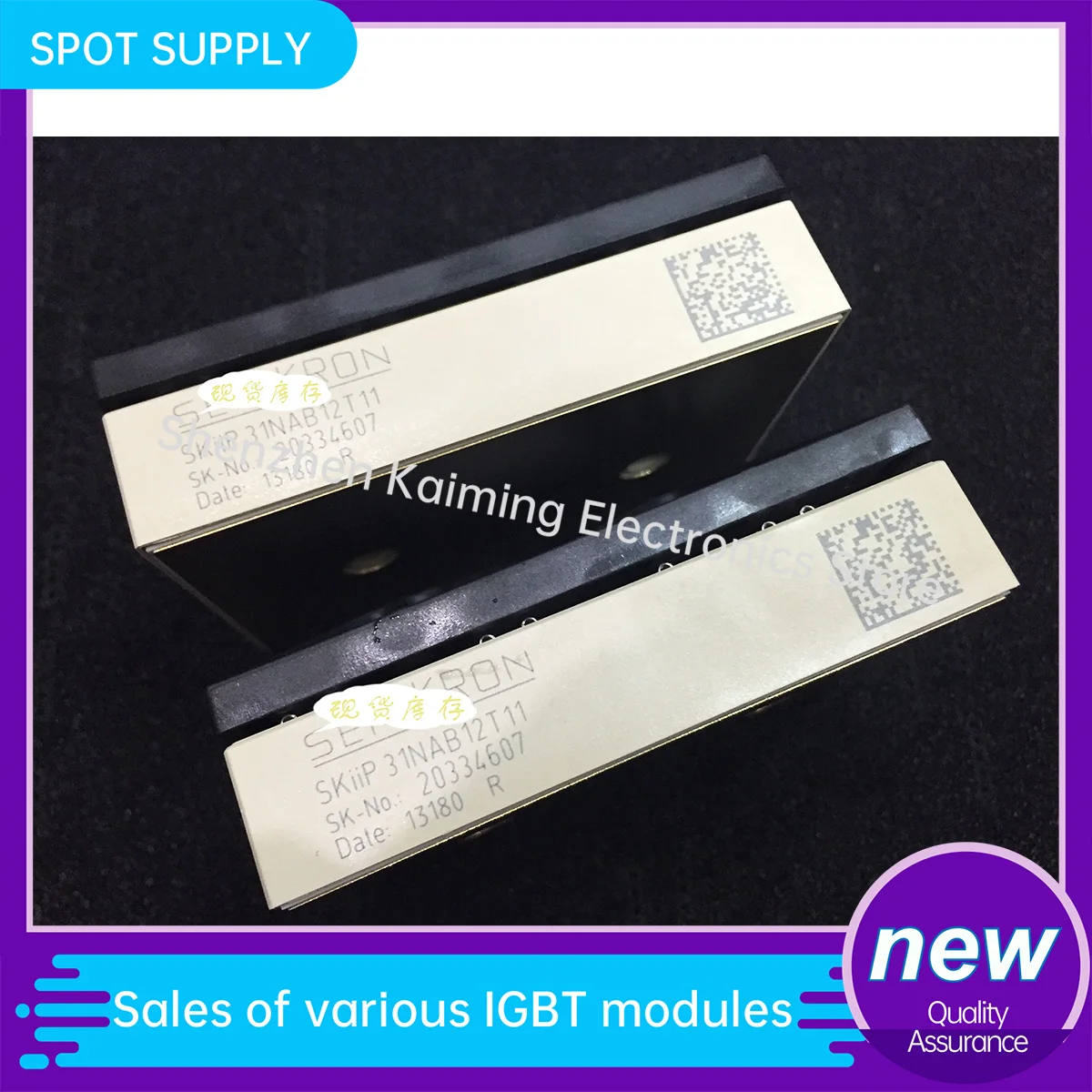 NEW Original IGBT Power Module SKIIP32NAB12T1 SKIIP31NAB12T1 SKIIP31NAB12T11 SKIIP30NAB12T49 SKIIP31NAB12T49 SKIIP32NAB12T49