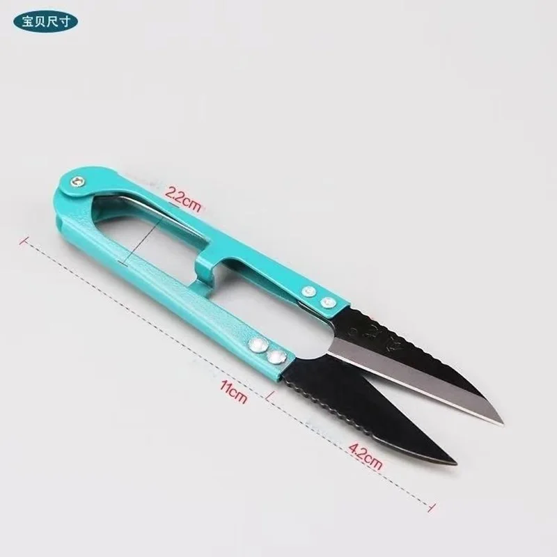 High Quality  U Shape Sewing Scissors Professional Small Sharp Trimming Sewing Scissors DIY Stainless Steel Cutting Tread Tool