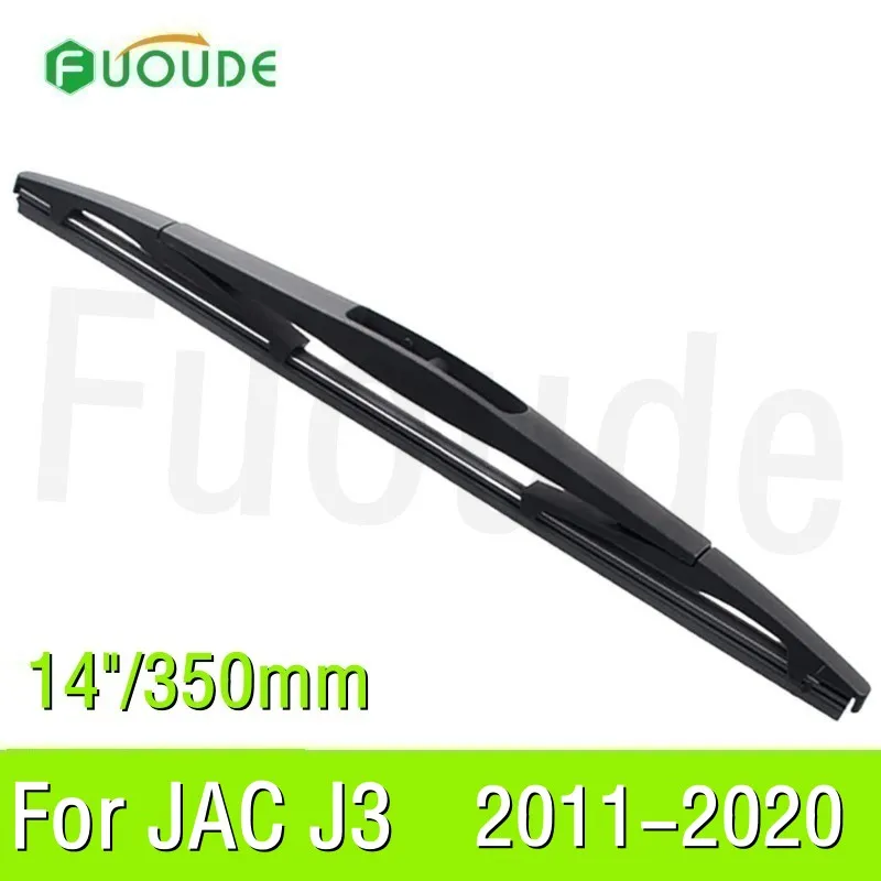 Rear Wiper Blade Fo…