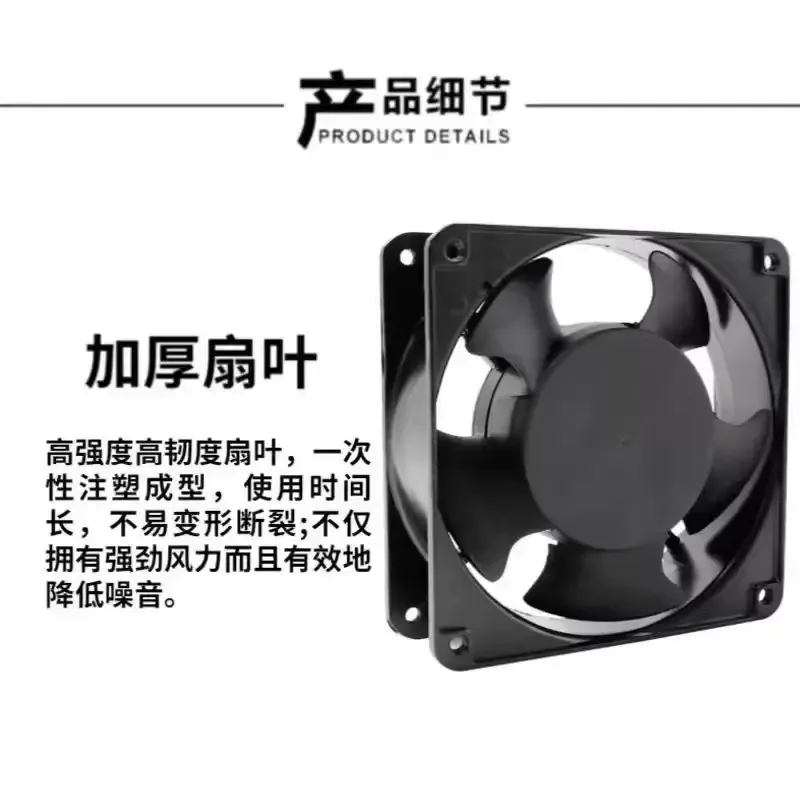 For Dongfang Electromechanical Axial Fan TA20060HBL-2/MBL-3 220V/380V0.45A Cooling Fan
