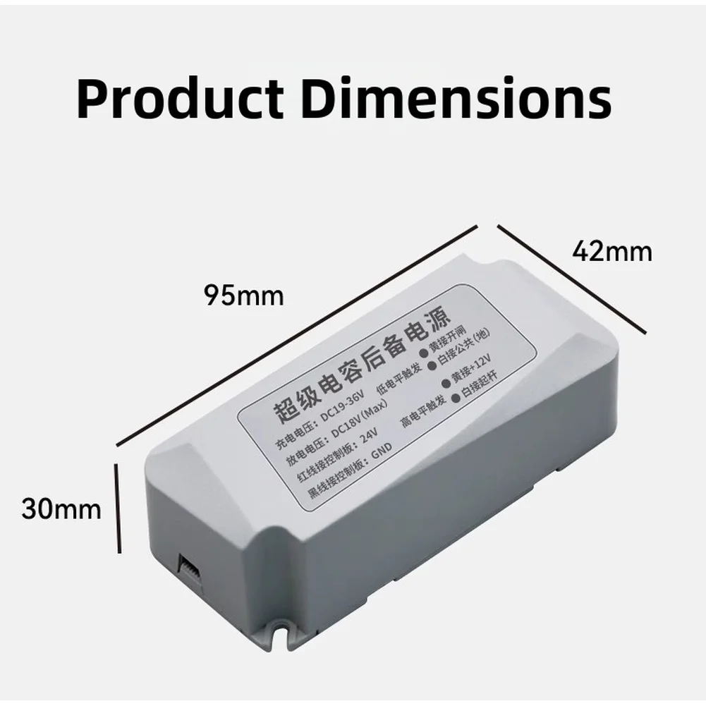 Supercapacitor Backup Power Supply For 24VDC Brushless Guardrail Lifting Supports DC19-36V Input  90*42*30mm