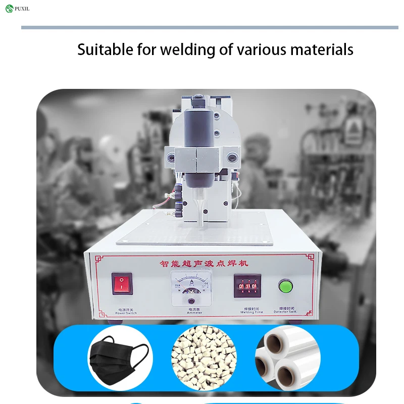 Ultrasonic spot welding machine 35K desktop mini ear strap welding fabric pastry fruit plastic box PE