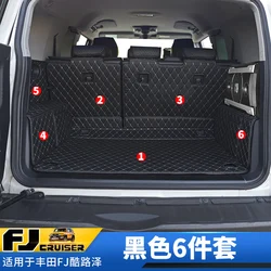 For Toyota FJ cruiser trunk mat fjCruiser interior modification full large surround tail box mat