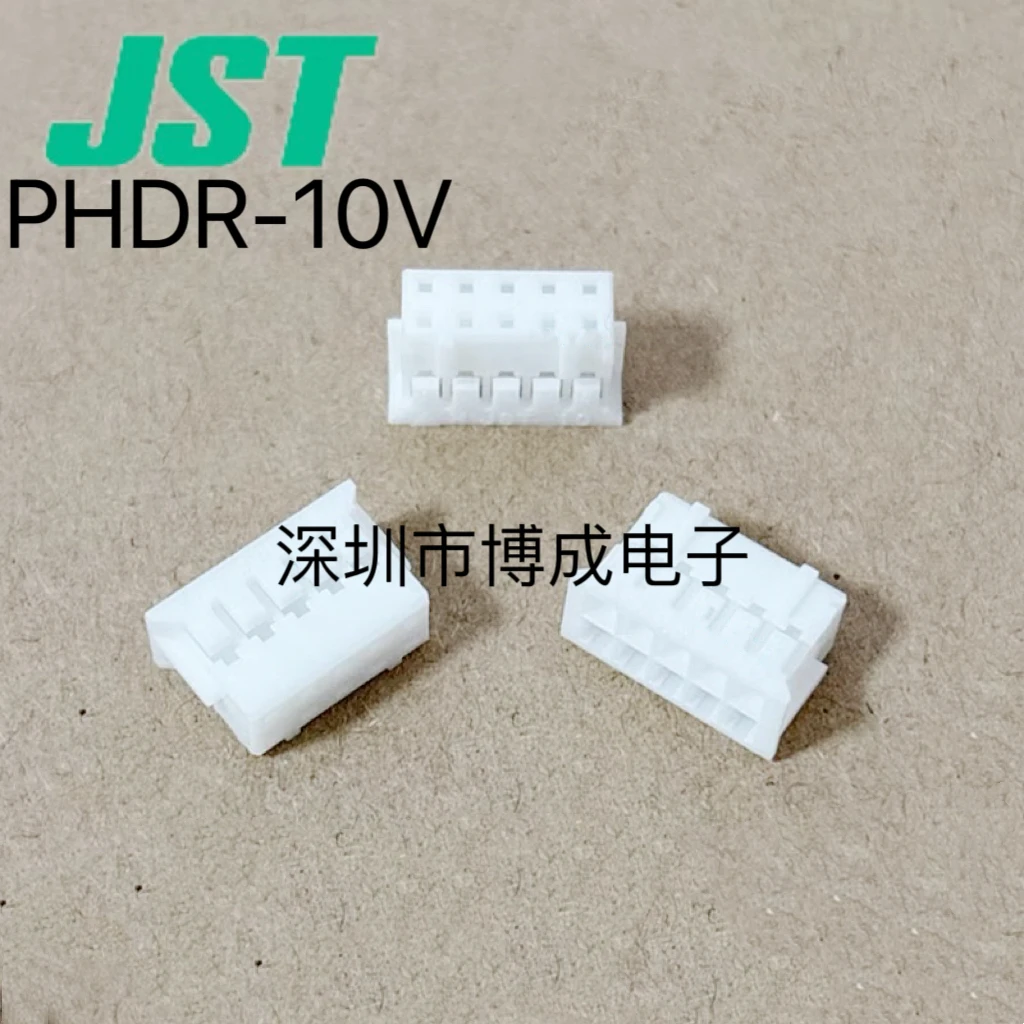 10 pieces,  JST Connector,  PHDR-08VS, PHDR-10VS, PHDR-12VS,  PHDR-14V new, original, 100%