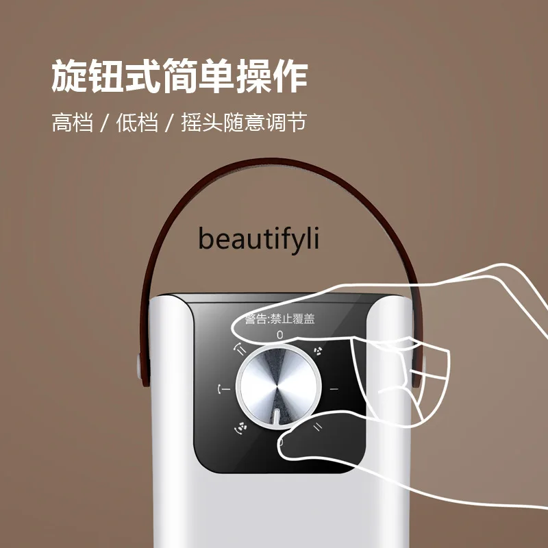 Electric heater PTC heater Household quick heating silent heater