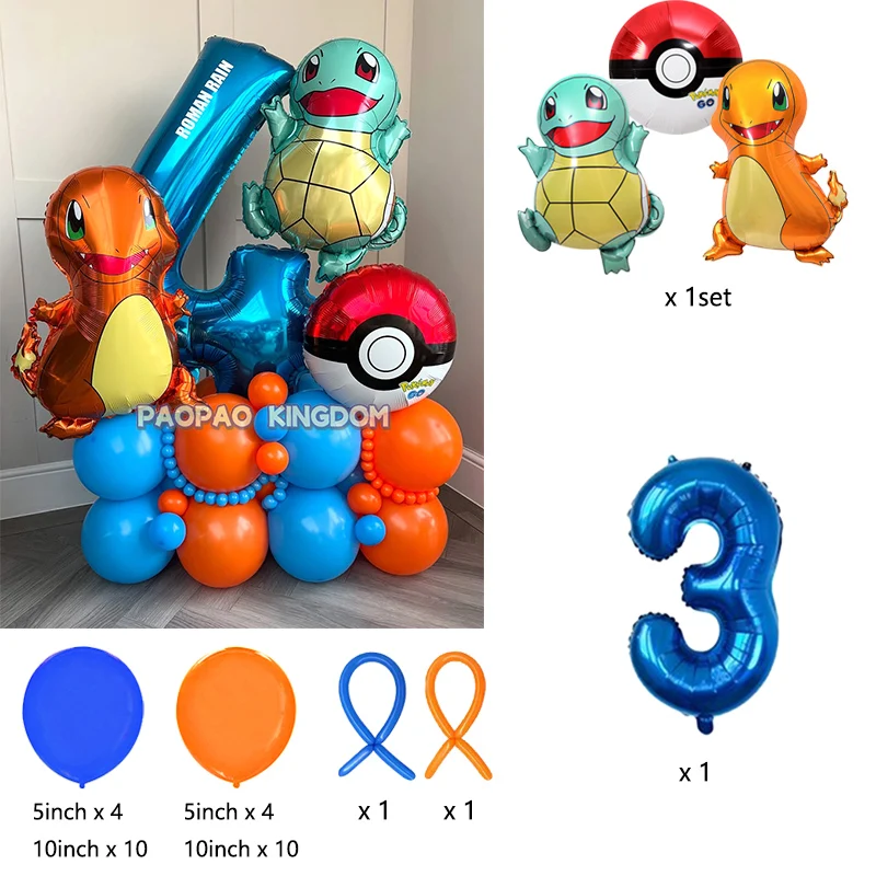 Liebliches Pikachu-Themen-Party-Ballonset Geburtstags-Dekorations-Ballonkit Party-Geschenke für Kinder – Detail 5