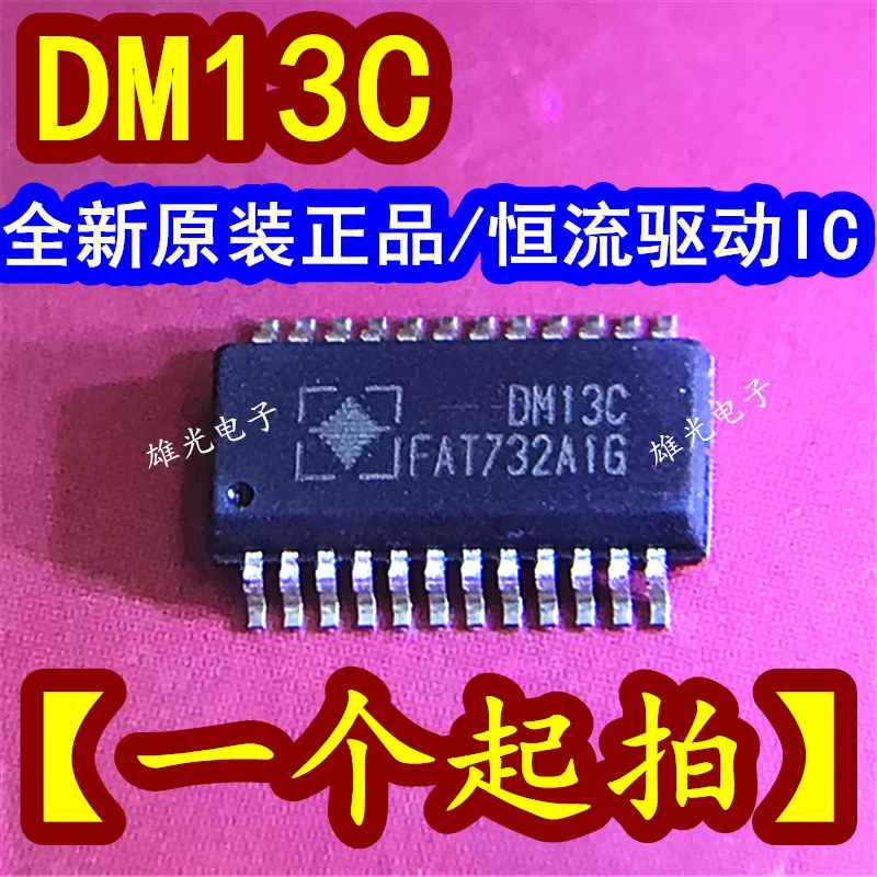 

DM13C SOP24/SSOP24/TSSOP24 /LEDIC integrated circuit