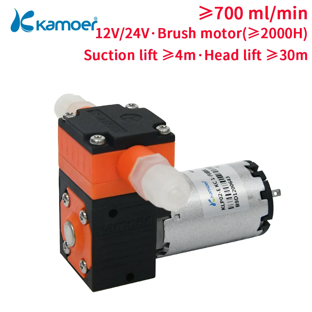 Kamoer 700ml/min KLP02 High Flow Diaphragm Liquid Pump 12V 24V DC Motor Liquid Pressure 3 Bar for Washing and Medical Equipment