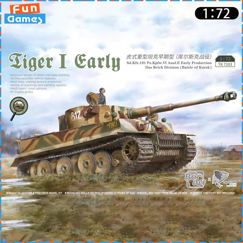 

2025 New BODER 1/72 Assembled Tank Models Tiger Initial Type Heavy Tank Model TK7203 Uncolored Collect Ornament Custom Toy Gift