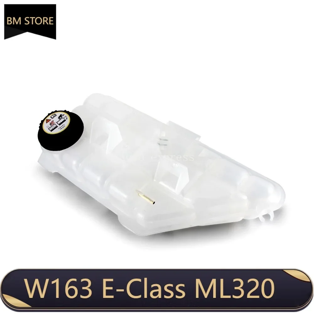 Radiator Coolant Overflow Tank Bottle for ML320 ML350 ML430 1635000349 cap A1635000006