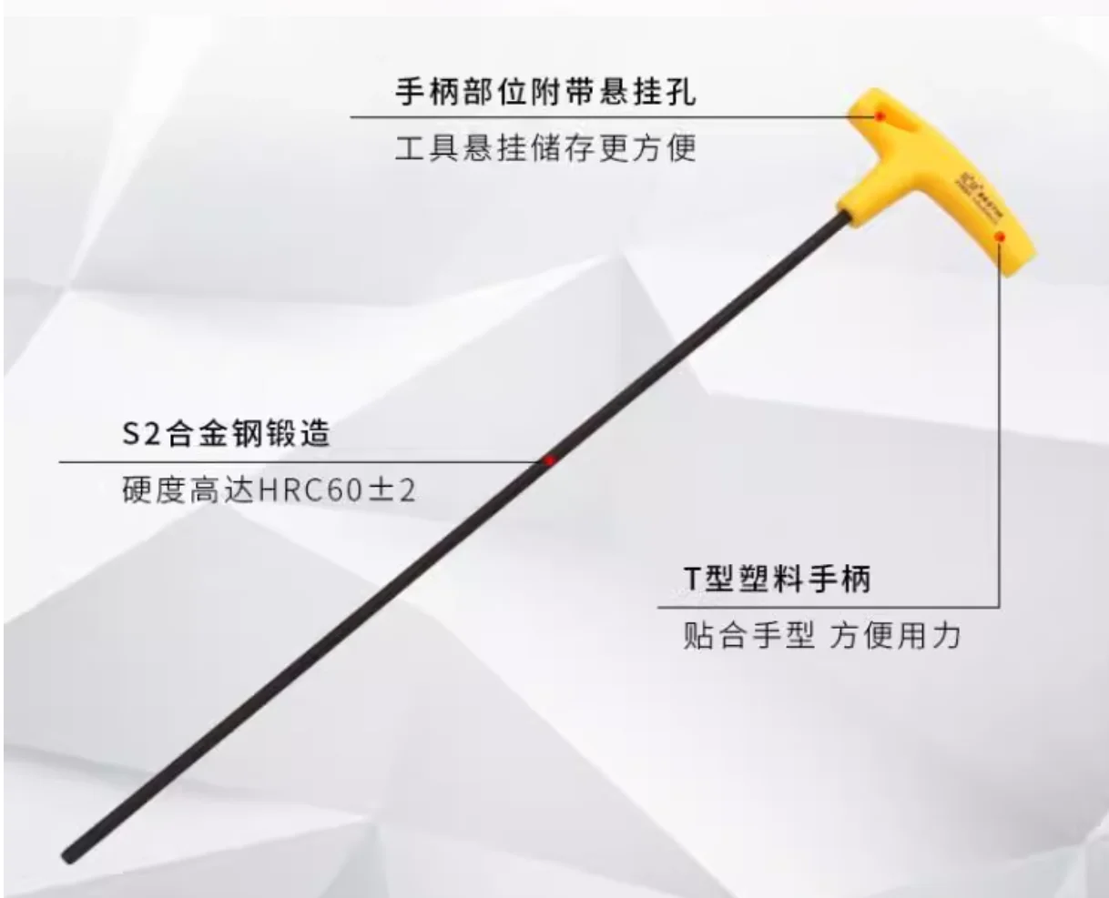 BESTIR-Werkzeug, 300 mm, 325 mm, 350 mm, sechseckiger langer T-förmiger Flachkopf, verlängerter Sechskantschlüssel, 7-förmiger Schraubendreher, Sechskantschlüssel – Detail 7