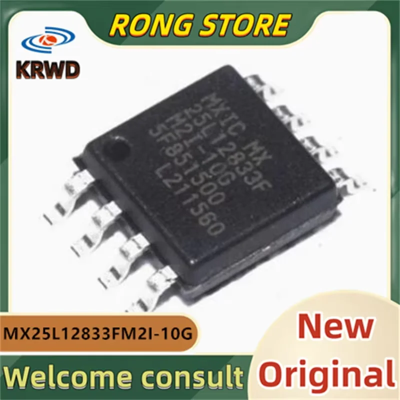 (5PCS)  MX25L12833FM2I-10G New and Original Chip IC  MX25L12833FM2I  MX25L12833 25L12833F SOP-8