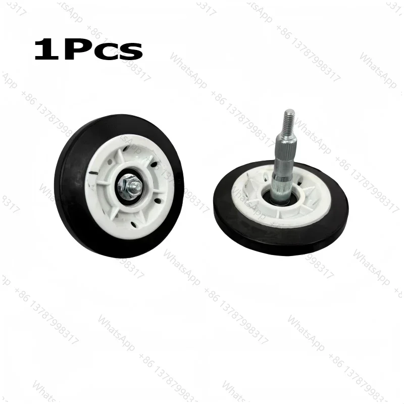 1Pcs Tumble Dryer Rubber Support Roller Wheel Bearing