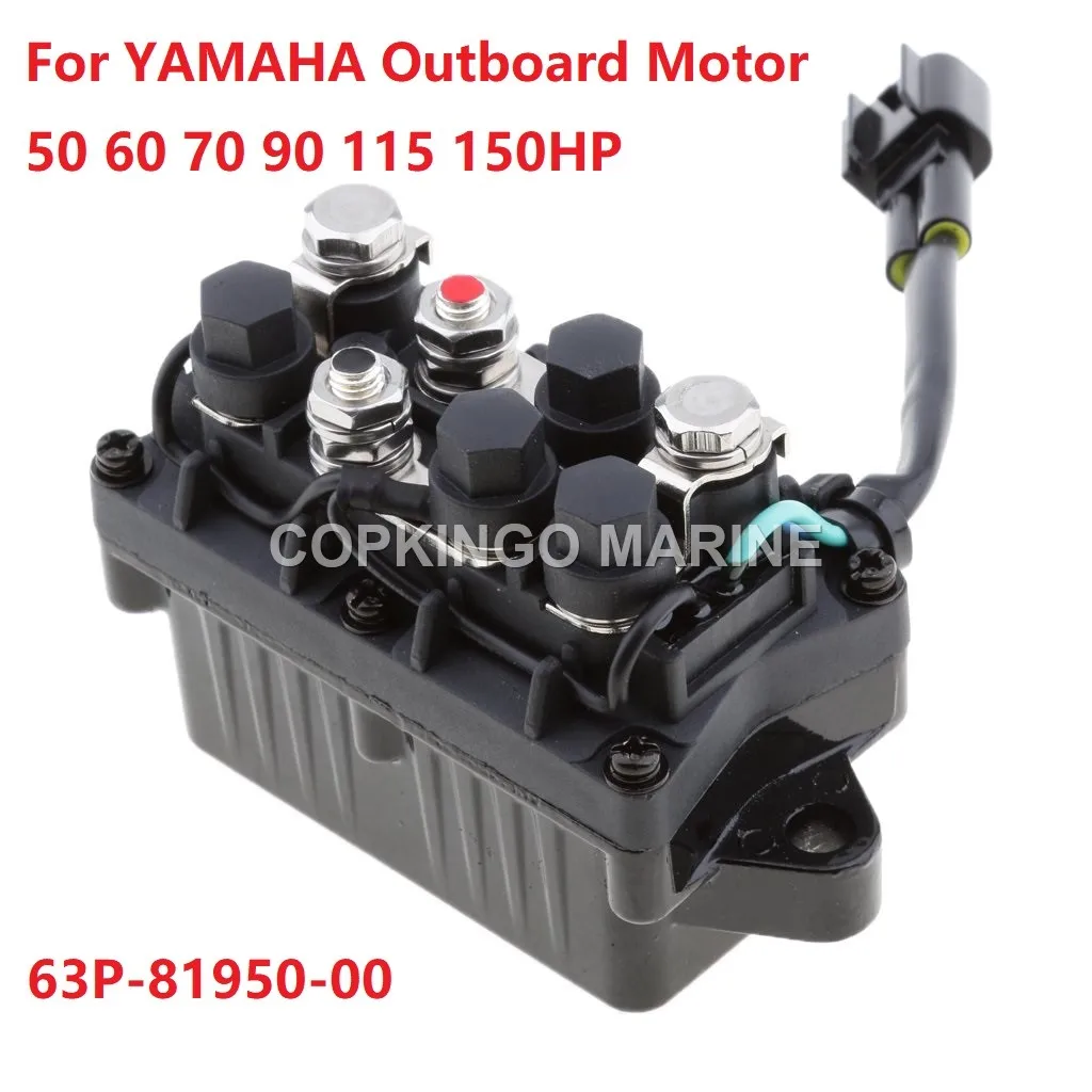 Boat Trim Relay 2PIN 63P-81950-00 For YAMAHA Outboard Motor 50 60 70 90 115 150HP