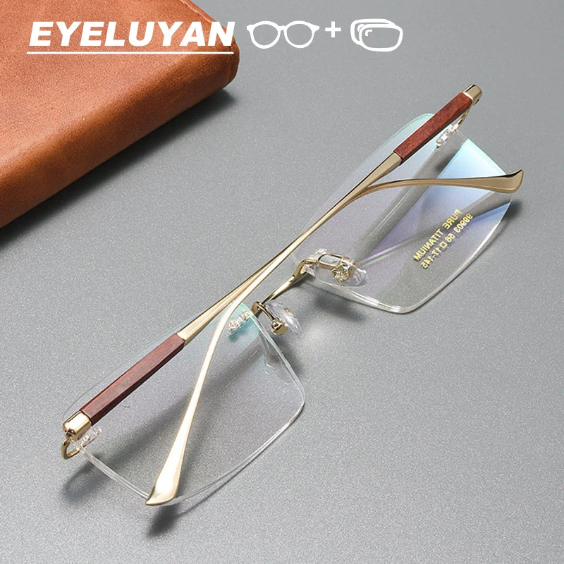 EYELUYAN Myopia Rimless Corrective Glasses High-quality Wood and Pure Titanium Frame Hyperopia Optical Prescription Eyeglasses - view 4