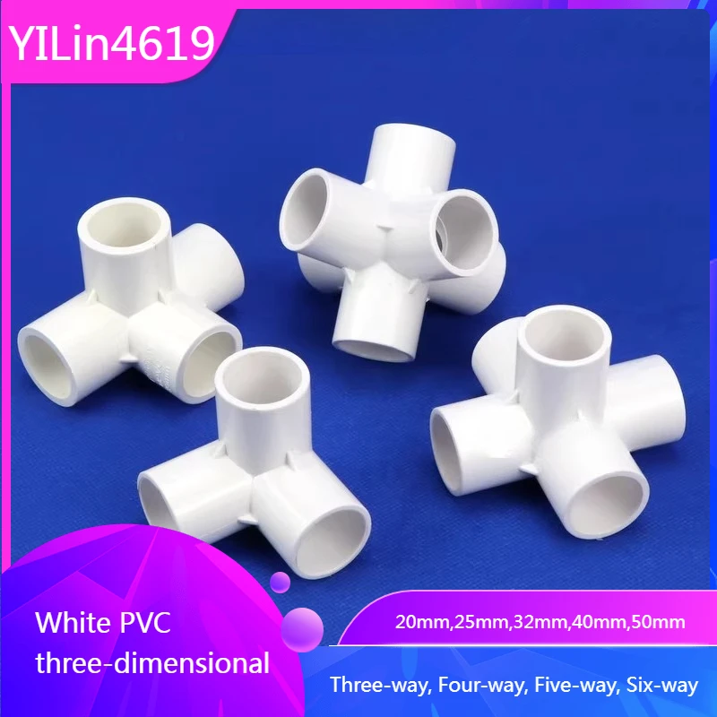 White PVC Three-dimensional Three-way, Four-way, Five-way, Six-way, Plastic Water Pipe Right-angle Joint Plastic Water Pipe