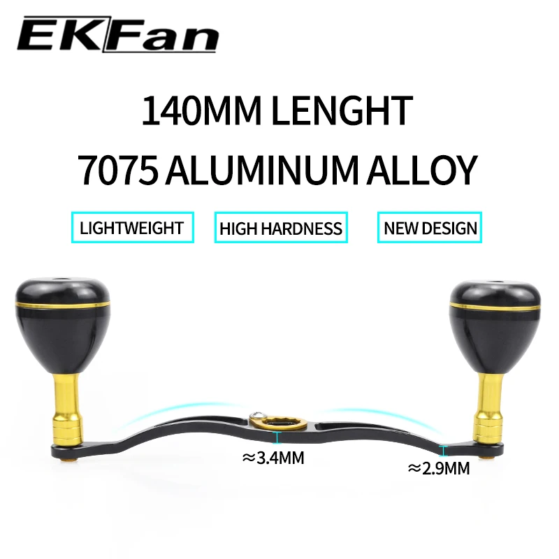 EKFan 130/140mm Baitcasting-Rollenhebel für A/S/D 7*4/8*5mm Loch Ultra-leichter 30g Aluminiumlegierung BC Rollenhebel Köderrollenhebel – Detail 5