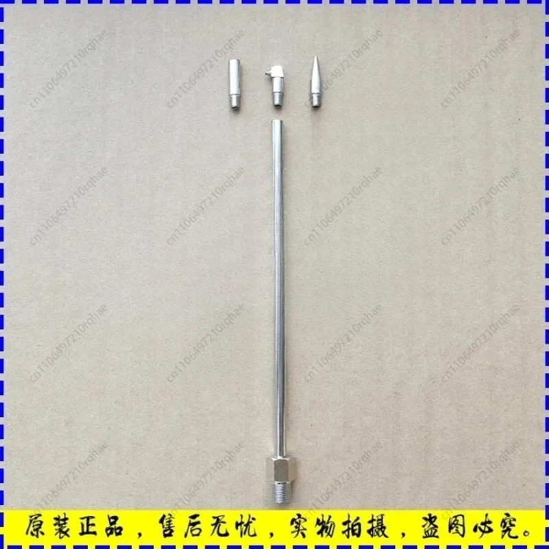 

Картридж для заправки смазки THK MG70 | Совместимая замена масляного пистолета MG70 Patch