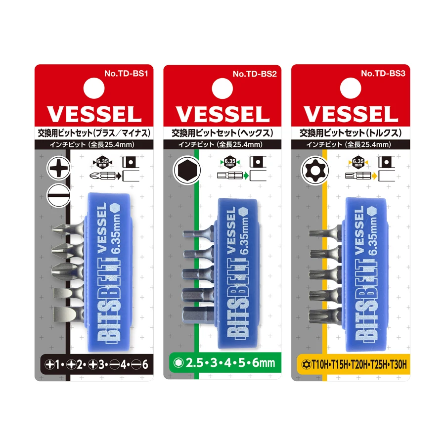 VESSEL Replacement Bits and Sockets Set PH/SL/TORX/HEX TD-BS Series