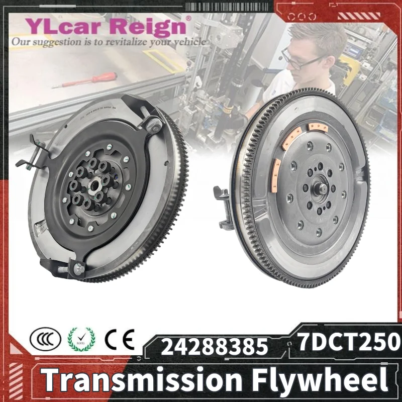 

7DCT250 маховик автоматической коробки передач 24288385 для Buick SAIC ROEWE MG 1,5 T MG Datsun автомобильные аксессуары