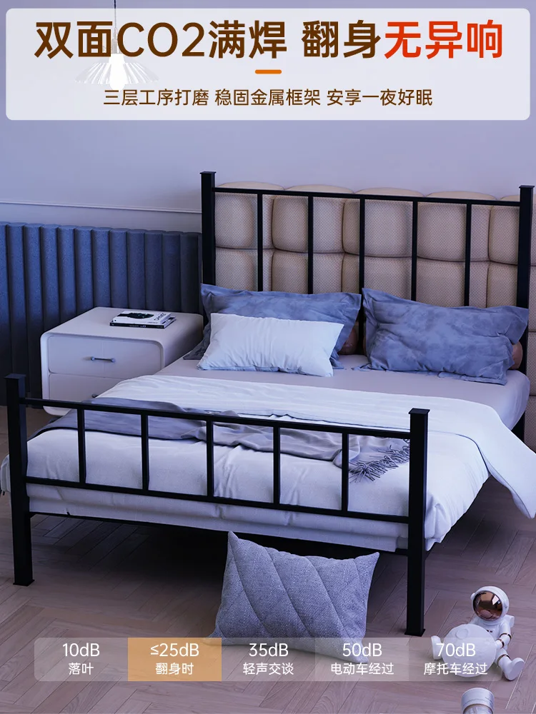 Iron Art Modern Simplicity European 1.5 meter Iron Bed Thickened and Reinforced 1.8 meter 1.2 Single person Elevated Bed