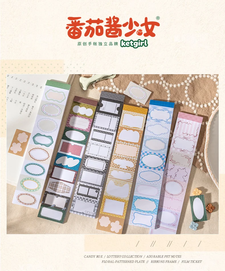 Journal GO 30-seitiges Buch mit niedlichen Randetiketten, Schreibpapier, dekorativen Rahmen und Aufklebern für Journaling, Scrapbooking und Planung. – Detail 12