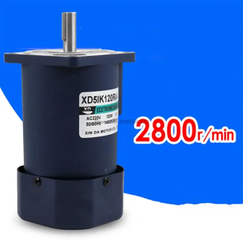 

120W AC Speed Regulating Motor AC220V High Torque Motor 1400 Rpm High Speed Single-phase Motor