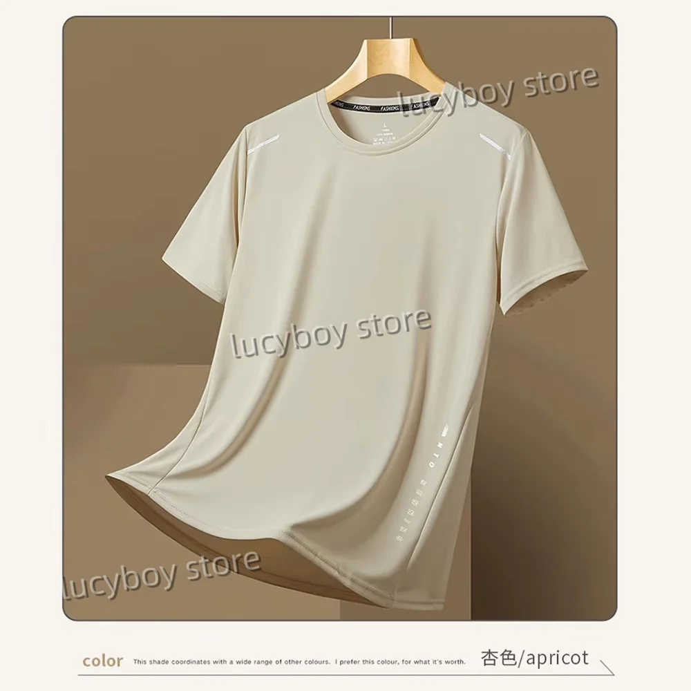 Solid Color Quick drying T-shirt Short Sleeve Gym T-Shirts Running Sport  Graphics Tees Short Sleeve Tee Training Men Clothing