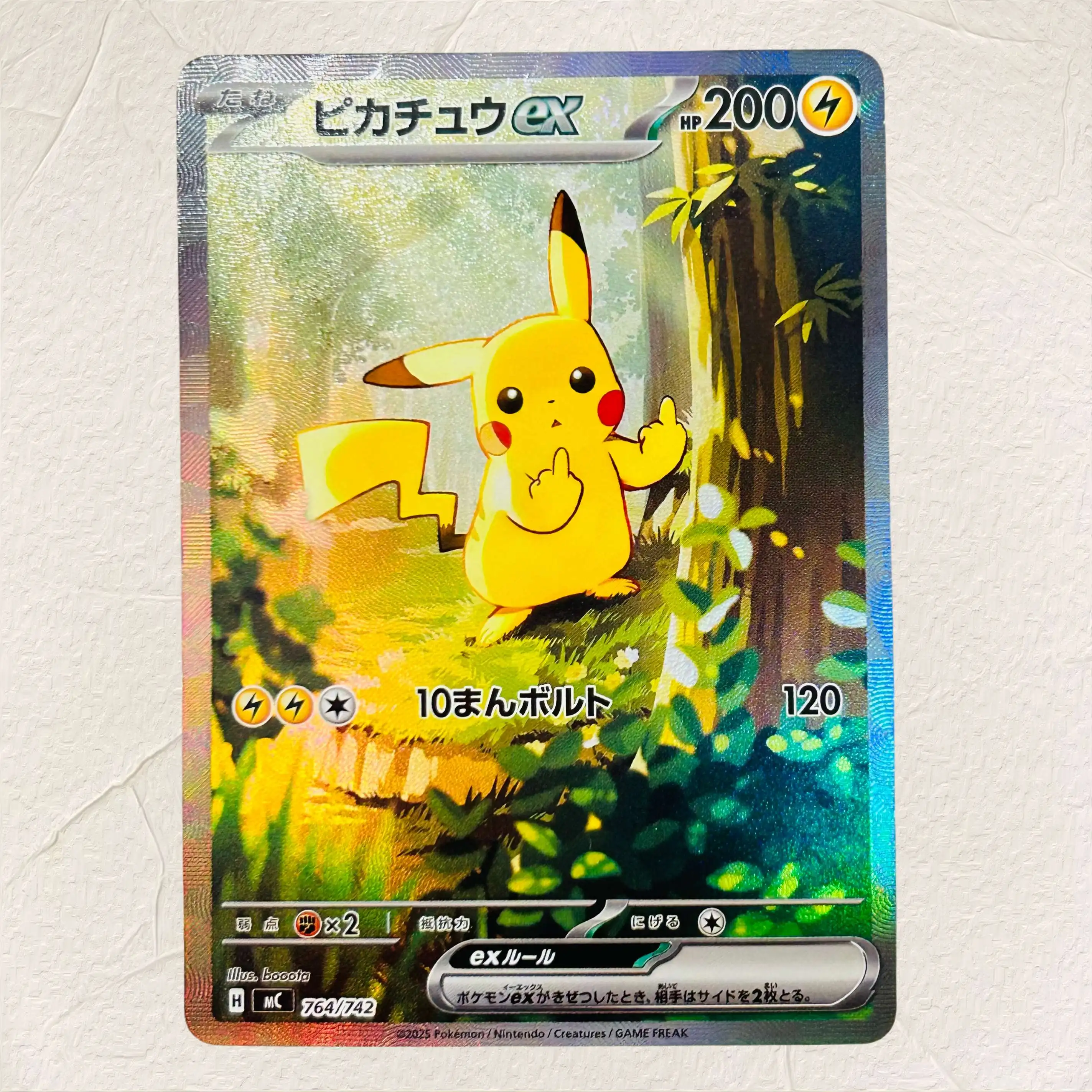 DIY Gelbes Eichhörnchen Charizard Mew 5 Stück ex Folien-Textur-Karten Japanische Version Sammlerwert Premium Anime-Sammelkarten – Detail 7