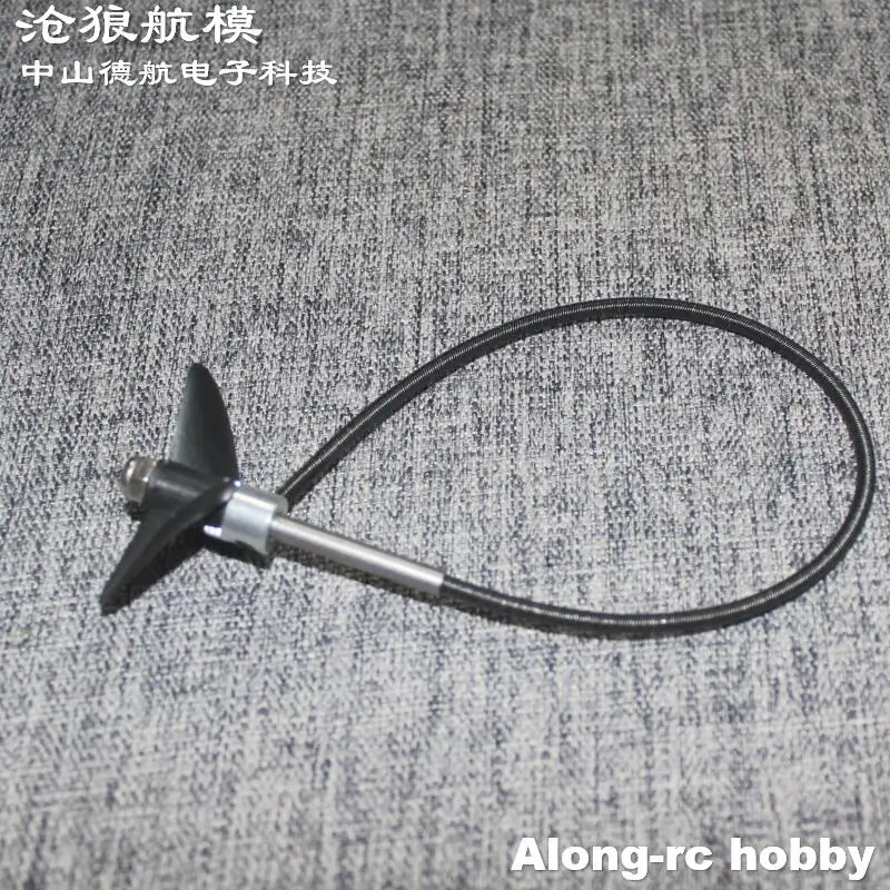 Pieza de repuesto para barcos modelo RC, eje L 248mm * D 3,0mm con hélice de 40mm para barcos ATOMIC Volantex RC Vector70 V792-4 792-4