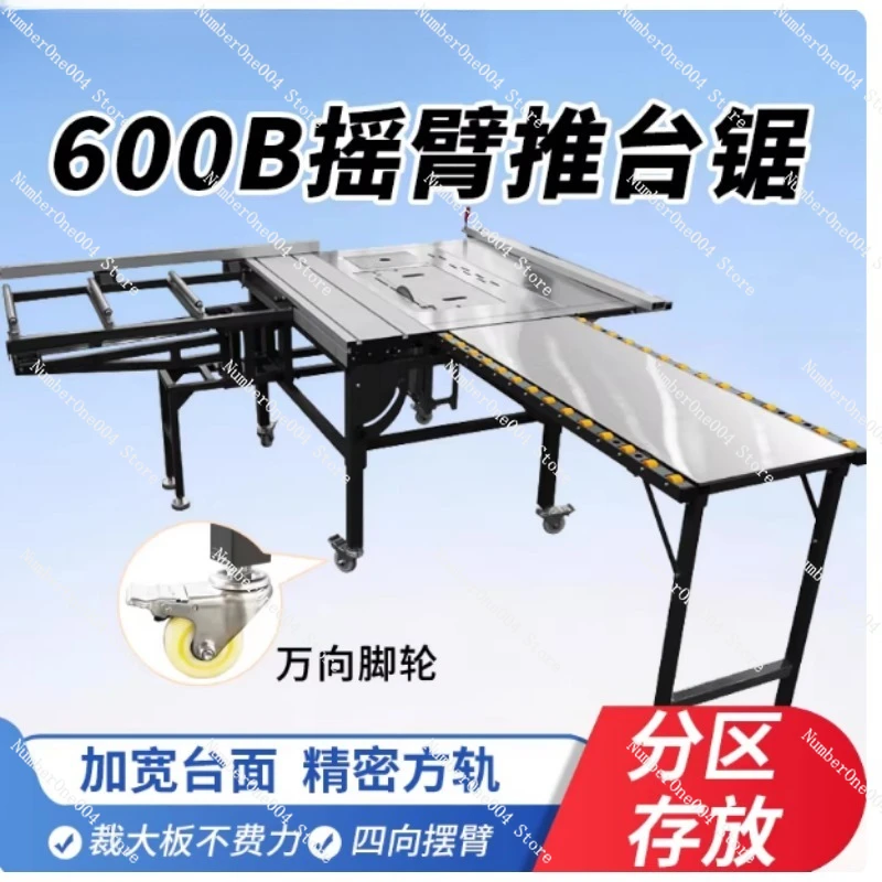 Sliding Table Saw Woodworking Cutting Machine 2600W Multifunctional Integrated Precision Workbench Bracket