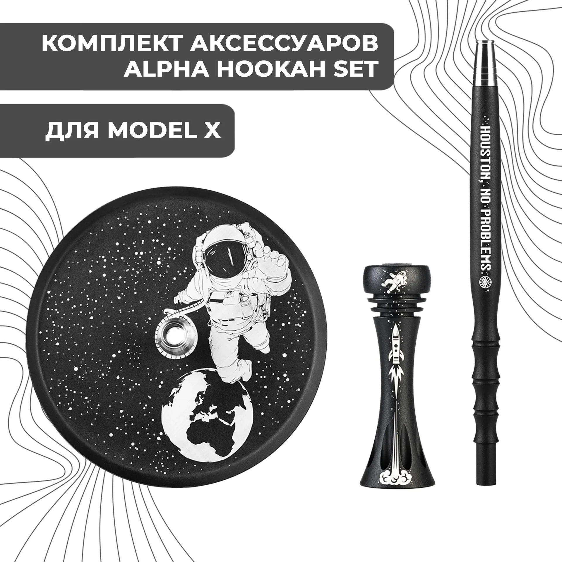 Alpha X Hookah Houston Shisha with Glass Base Single Pipe