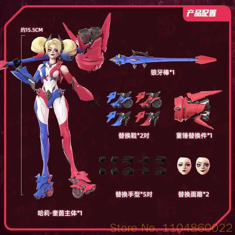 Original Blokees DC Champion Class 04 Harley Quinn Action Figures Ornaments Collect Peripheral Toys Poseable Model Kits Gifts view 6