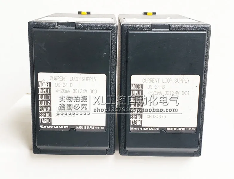 Original Japanese Aimo M-SYSTEM Signal Isolator Signal Transmitter DS-24-B In Stock.