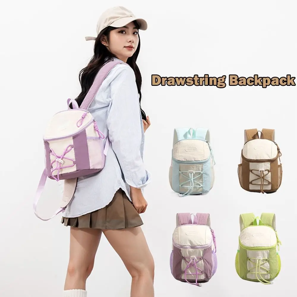 

Patchwork Drawstring Backpack Contrast Color Y2k Student Schoolbag Large Capacity Korean Style Casual Travel Bag Back To School
