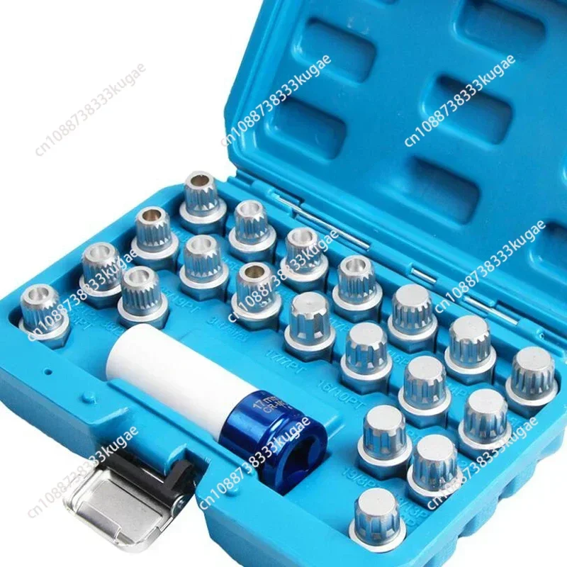 21pcs Wheel Lock Screw Socket Set for BMW Wheel Locking Key Removal Tool Kit Anti-Theft Lug Nut Screw Socket