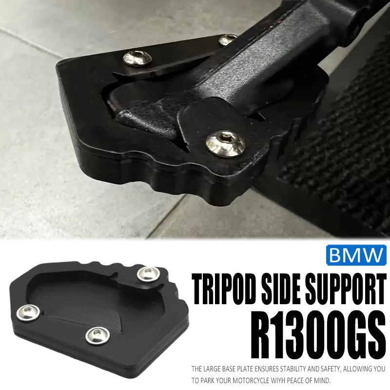 

Новое увеличенное удлинение боковой подножки из ЧПУ для мотоцикла BMW R 1300 GS 2023-2024