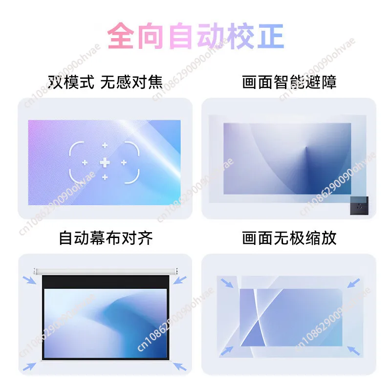 S5 Alpd Lase Projec… - image