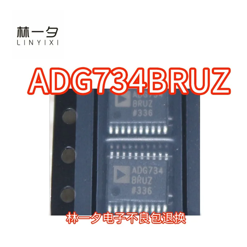 

Imported ADG734BRUZ ADG734BRU chip packaging TSSOP20 analog switch ADG734