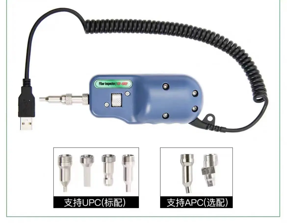 

Komshine KIP-600 Inspection Probe Optical Fiber Hand-held Fiber Microscope Inspection Probe