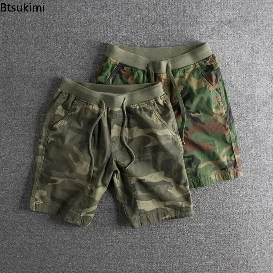 2024 Summer High Quality Camouflage Shorts Men Casual Shorts Fashion Elastic Waist Comfort Loose Personalized Sweatpants for Men