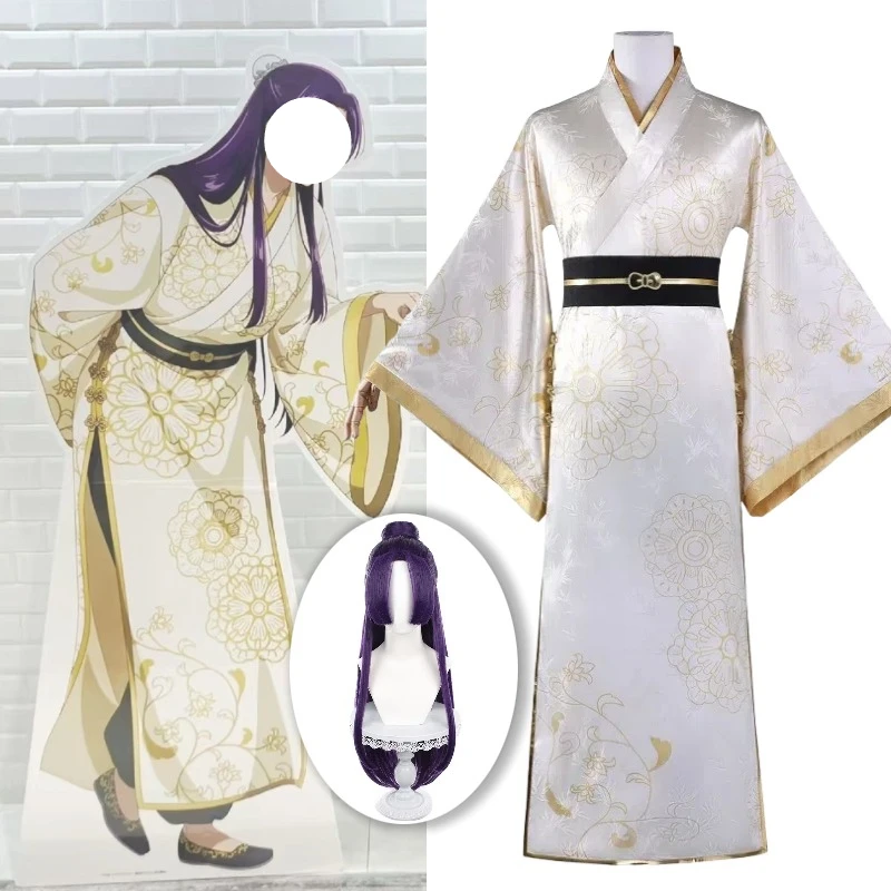 

Renshi Cosplay Anime The Apothecary Costume Diaries Chinese Ancient Style Hanfu Role Play Outfit Wig Suit for Men Theme Party