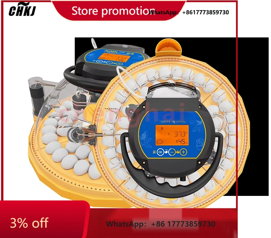 CHKJ-2025NEW「高孵化率全自動孵卵器（家禽用）、家庭用小型自動孵卵器」