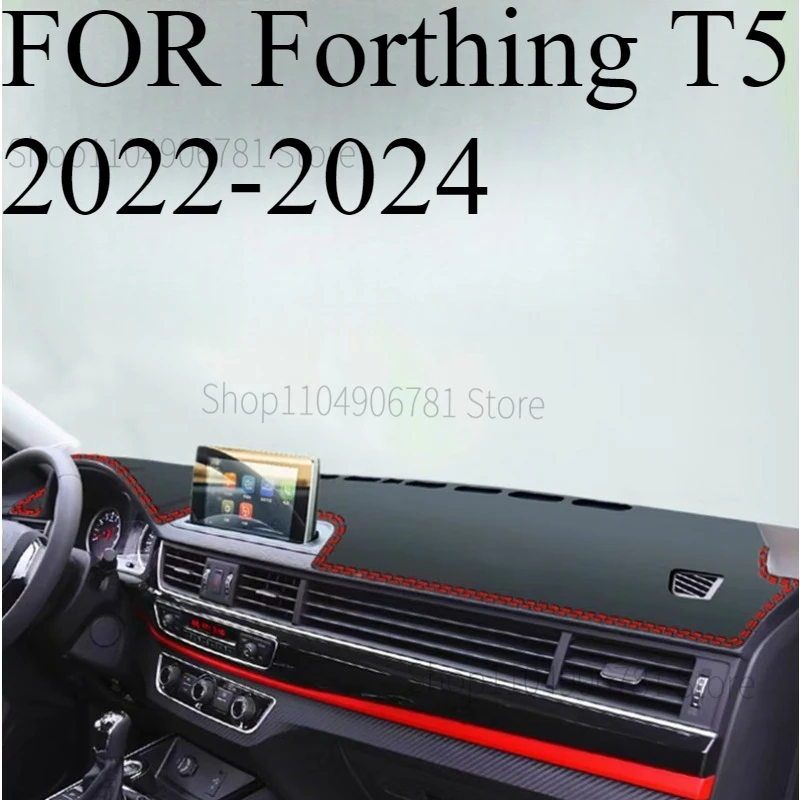 

ДЛЯ ‌ Товар Т5 ‌ 2022-2024 автомобильный коврик для приборной панели, коврик для приборной панели, солнцезащитный козырек, чехол для приборной панели, аксессуары для ковров