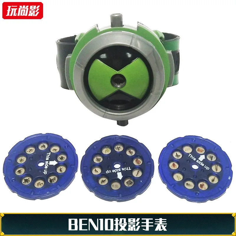 Ben10 Omnitrix Watch Ben 10 Juguetes Reloj Dai Relojes Omnitrix Ben10 Figura de acción Ben 10 Figuras Reloj para niños para Halloween