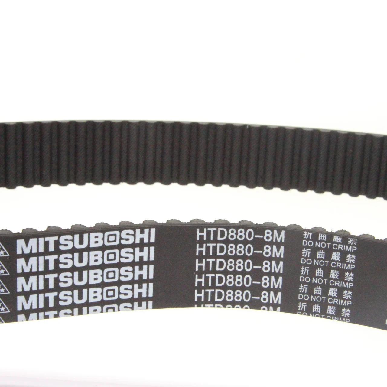 Computer Embroidery Machine Servo Motor Belt - 8M*880/824/896/840/856*3cm Wide