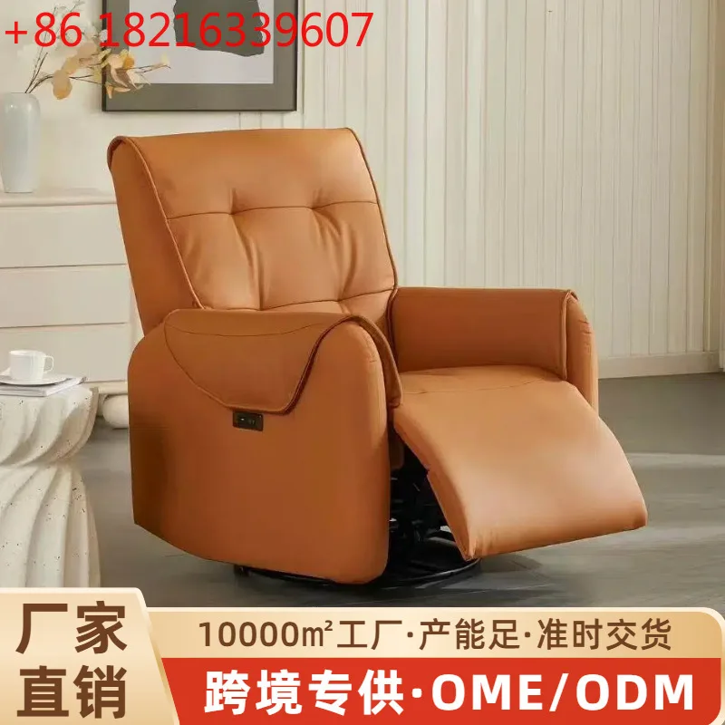 YAO first class single electric sofa, home multi-function rotating lazy space capsule leisure function