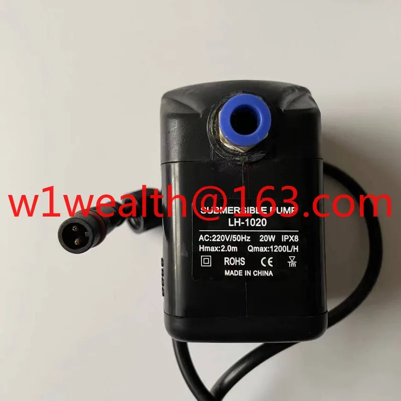 Industrial spray fan water pump HG-390 submersible pump LH-1020 LH-2000C LH-903 BW888