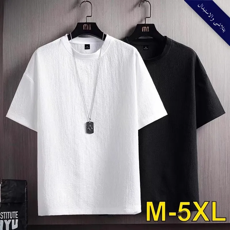 

Loose Linen Men's T-irt ort Sve Basic Top White Five-Quarter Sve round Ne Pure Color Summer New Sle Youth Faion