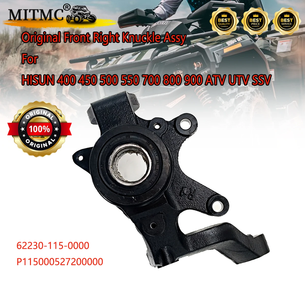 

Оригинальный передний правый кулак в сборе для HISUN 400 450 500 550 700 800 900 ATV UTV SSV 62230-115-0000 P115000527200000